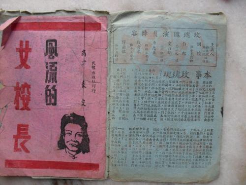 夏洛特敦办理假毕业证