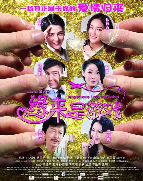県立広島大学物理学文凭证书